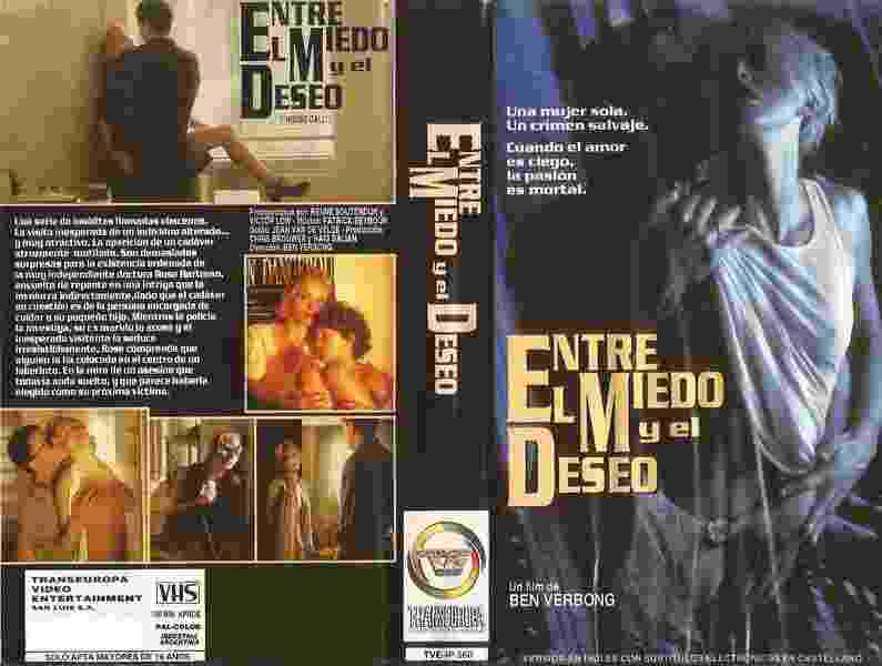 De flat (1994) Screenshot 1