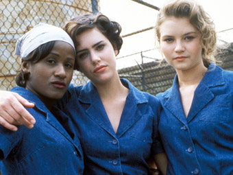 Girls in Prison (1994) Screenshot 4