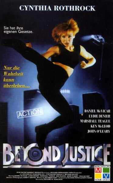 Guardian Angel (1994) Screenshot 3
