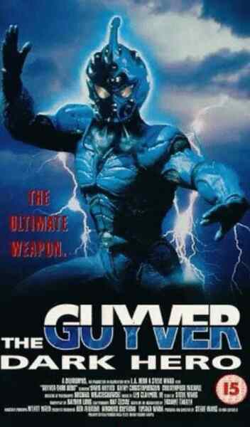 Guyver: Dark Hero (1994) Screenshot 2