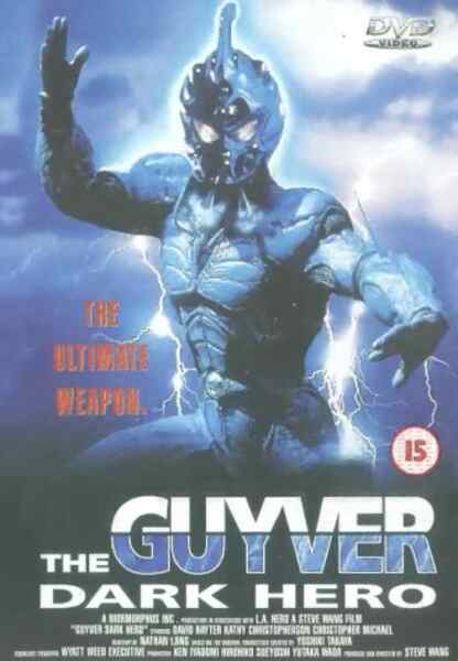 Guyver: Dark Hero (1994) Screenshot 3