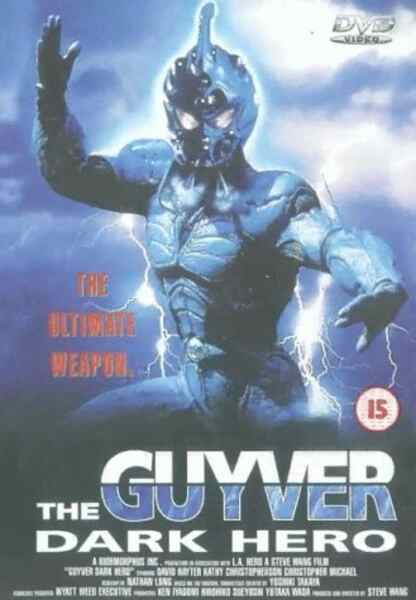 Guyver: Dark Hero (1994) Screenshot 4