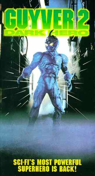Guyver: Dark Hero (1994) Screenshot 5