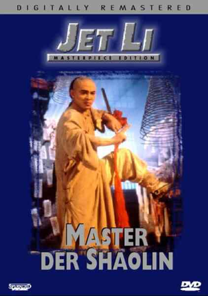 The New Legend of Shaolin (1994) Screenshot 2