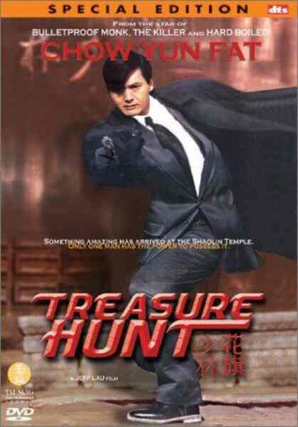 Treasure Hunt (1994) Screenshot 2