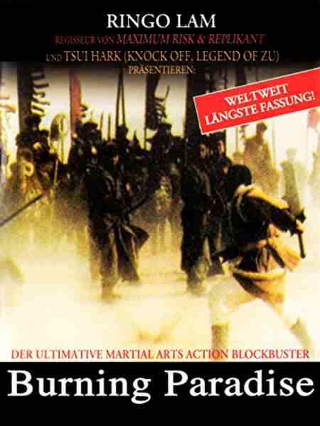 Burning Paradise (1994) Screenshot 1