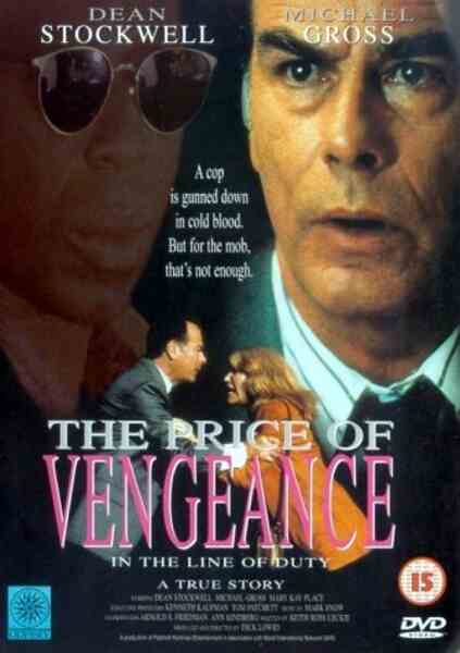 In the Line of Duty: The Price of Vengeance (1994) Screenshot 1