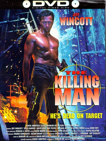The Killing Machine (1994) Screenshot 1