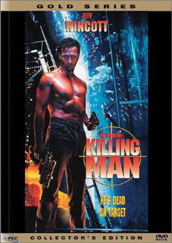 The Killing Machine (1994) Screenshot 3