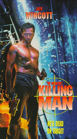 The Killing Machine (1994) Screenshot 4