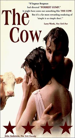 The Cow (1994) Screenshot 2 