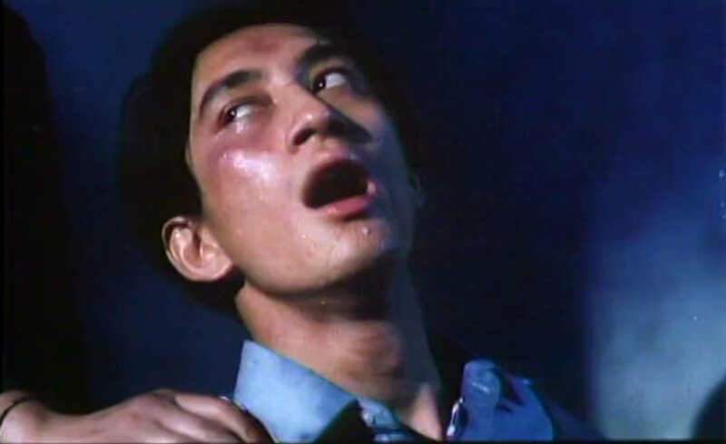 Bloody Beast (1994) Screenshot 2