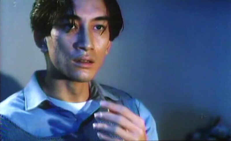 Bloody Beast (1994) Screenshot 3