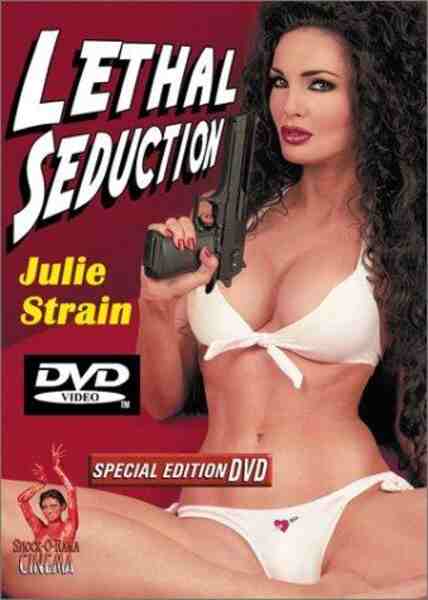 Lethal Seduction (1997) Screenshot 3