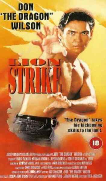Lion Strike (1994) Screenshot 2
