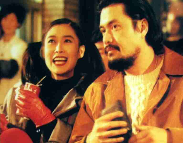 Liu mang lu shi (1994) Screenshot 2