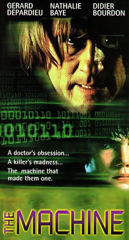 La machine (1994) Screenshot 2