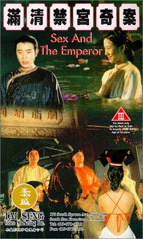 Sex and the Emperor (1994) Screenshot 4