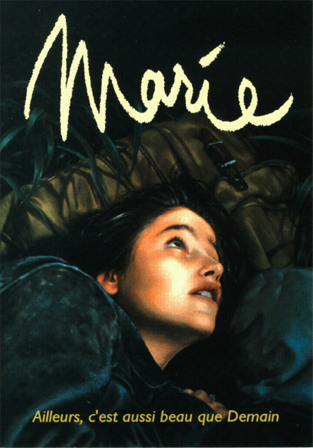 Marie (1993) Screenshot 1
