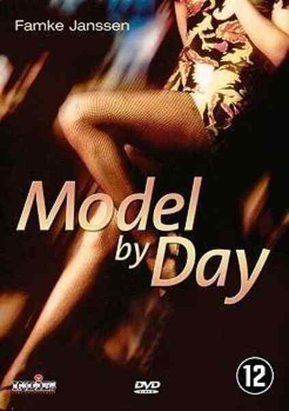 Model by Day (1994) Screenshot 2