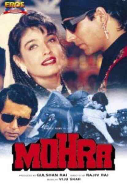 Mohra (1994) Screenshot 2