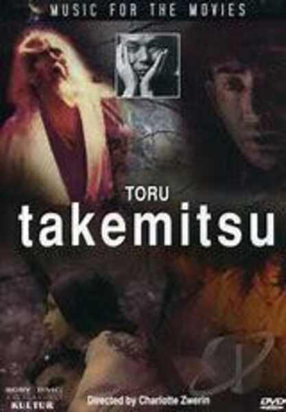 Music for the Movies: Tôru Takemitsu (1994) Screenshot 1