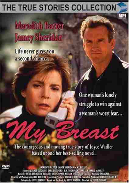 My Breast (1994) Screenshot 4