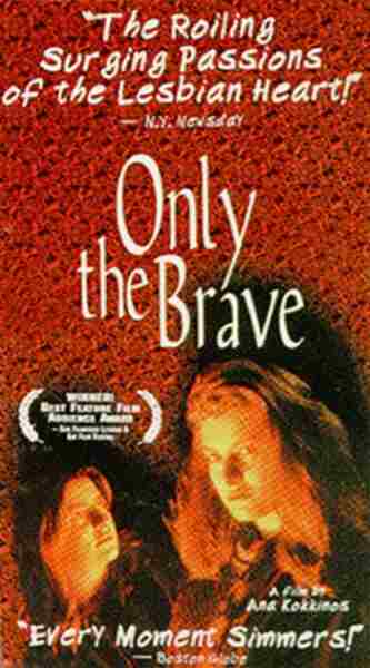 Only the Brave (1994) Screenshot 1