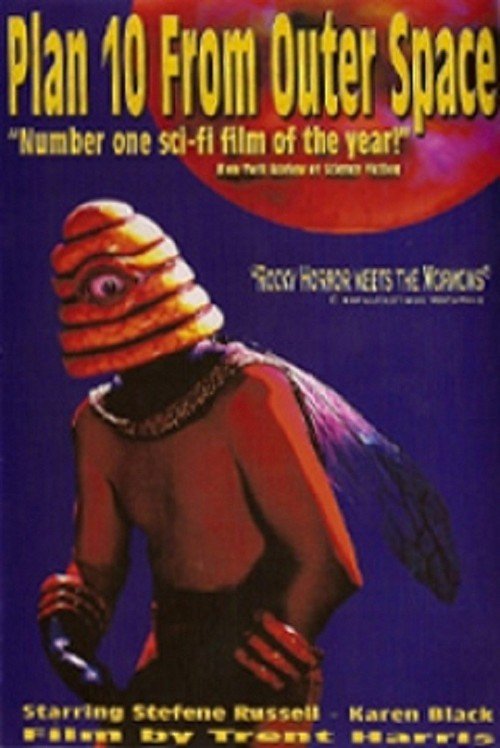 Plan 10 from Outer Space (1995) Screenshot 5 