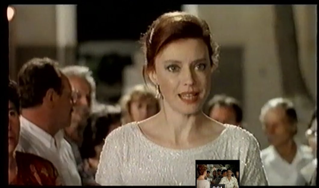 Prestazione straordinaria (1994) Screenshot 2 