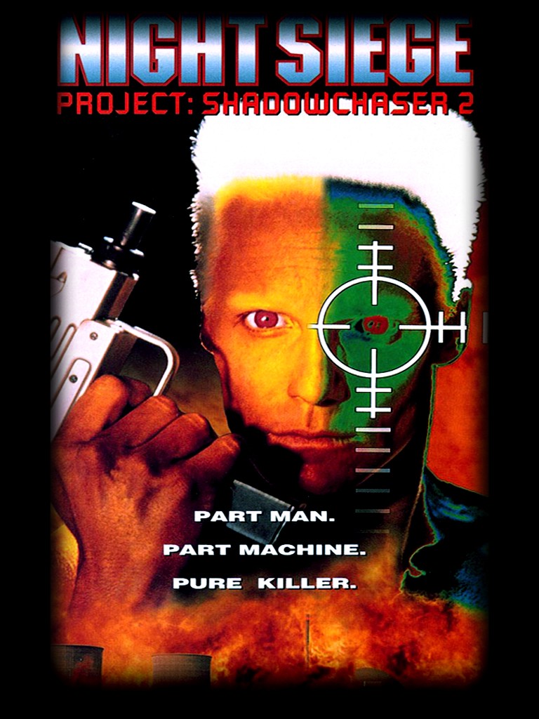 Project Shadowchaser II (1994) Screenshot 1 