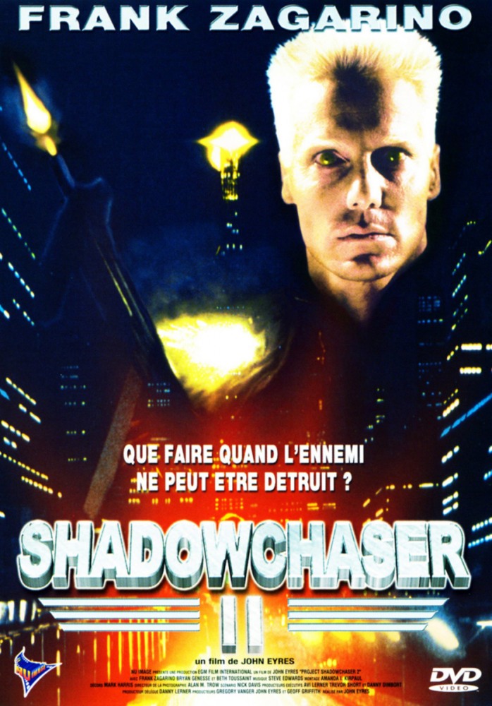 Project Shadowchaser II (1994) Screenshot 2 