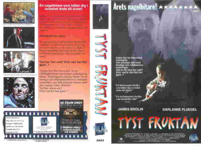 Relative Fear (1994) starring Darlanne Fluegel on DVD DVD Relative Fear (1994) Screenshot 2