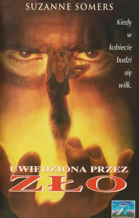 Seduced by Evil (1994) Screenshot 3
