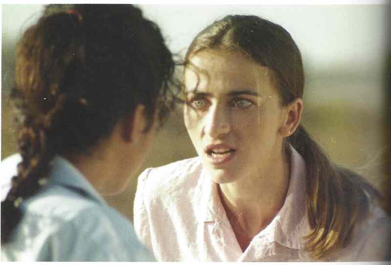 Sh'Chur (1994) Screenshot 2