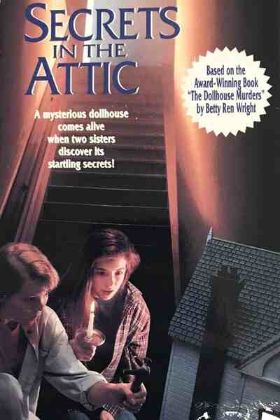 The Dollhouse Murders (1992) Screenshot 2