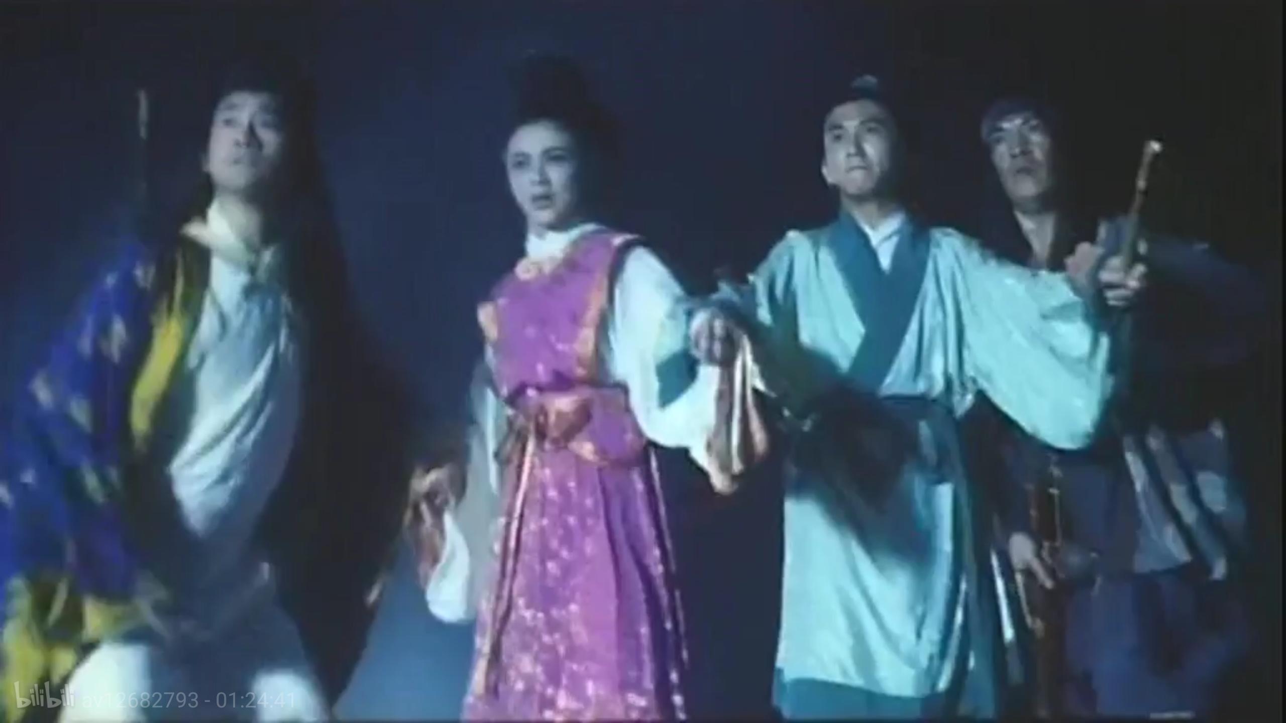 Siu bat sin (1993) Screenshot 3