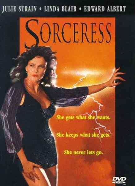 Sorceress (1995) Screenshot 2