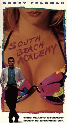 South Beach Academy (1996) Screenshot 2