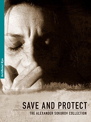 Save and Protect (1989) Screenshot 1 