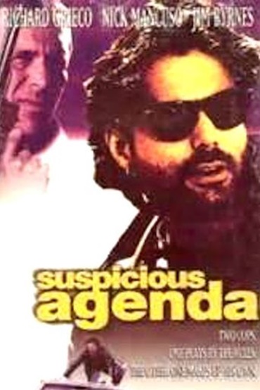 Suspicious Agenda (1995) Screenshot 1