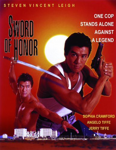 Sword of Honor (1996) Screenshot 1