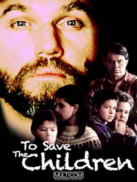 To Save the Children (1994) Screenshot 1