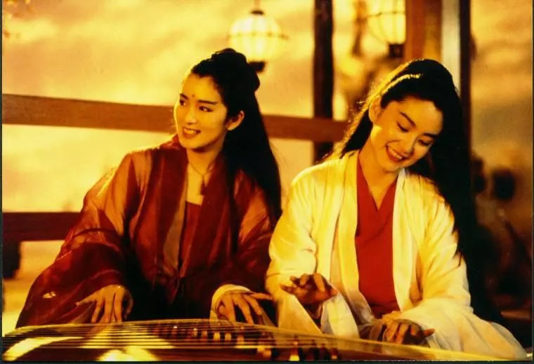 The Maidens of Heavenly Mountains (1994) Screenshot 5
