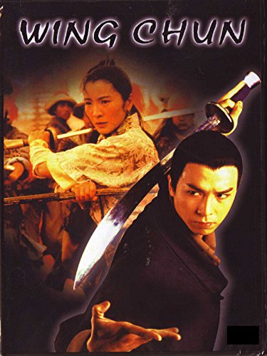 Wing Chun (1994) Screenshot 2