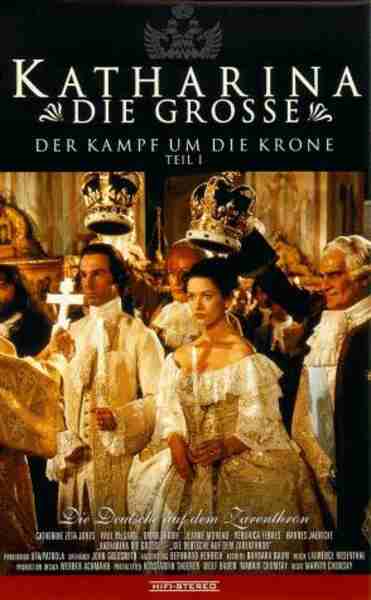 Catherine the Great (1995) Screenshot 4