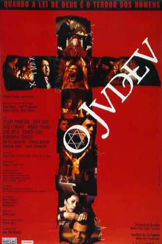 The Jew (1996) Screenshot 5