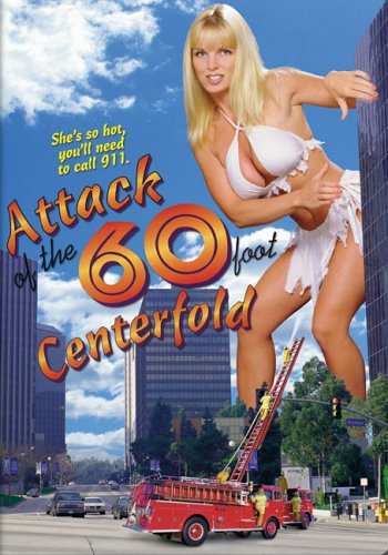 Attack of the 60 Foot Centerfolds (1995) Screenshot 1 