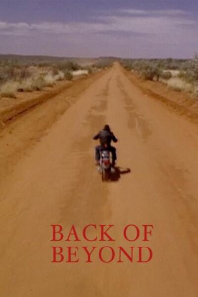 Back of Beyond (1995) Screenshot 1