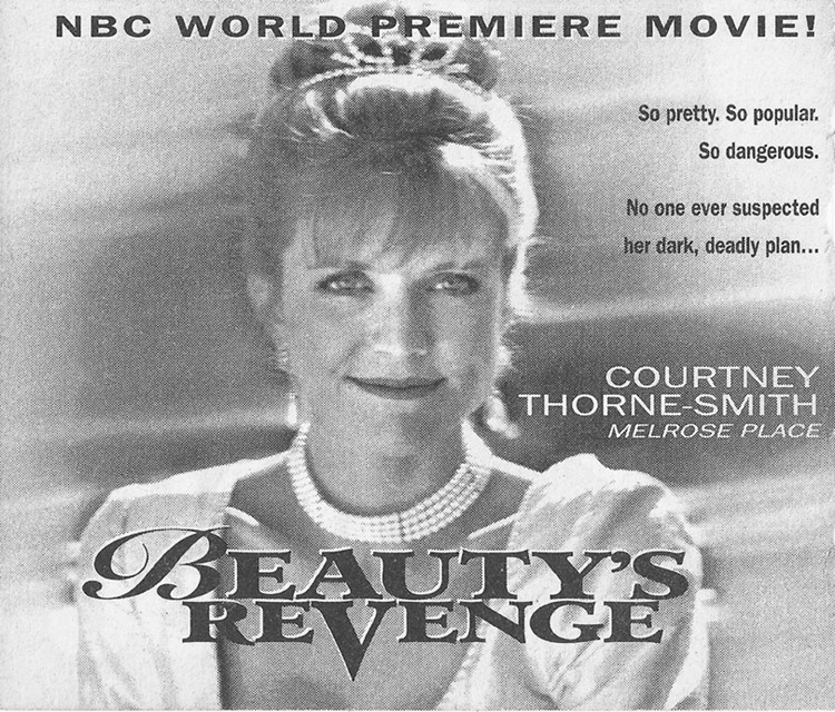 Beauty's Revenge (1995) Screenshot 3